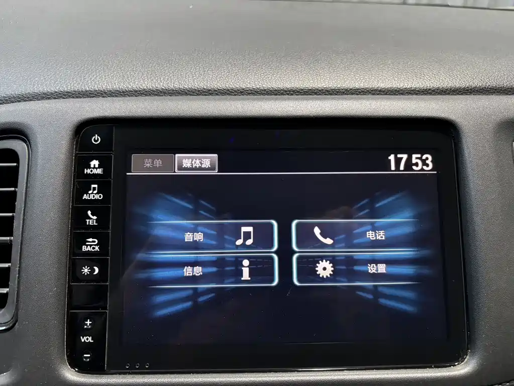Honda Vezel 2022 — фото 13