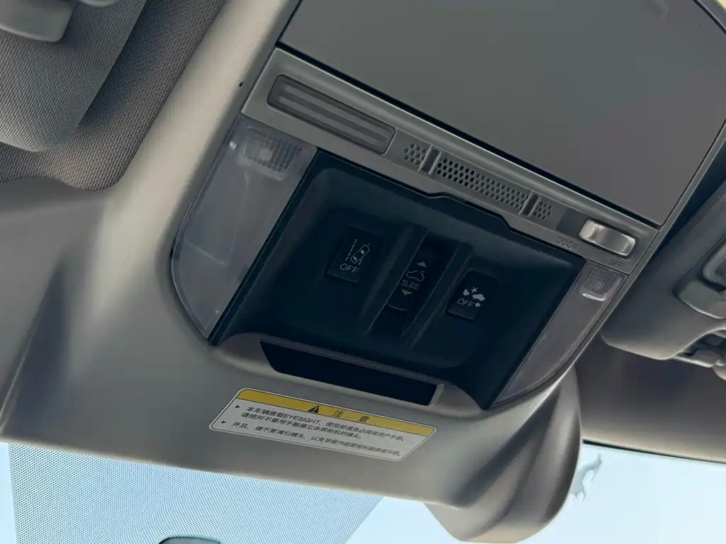 Subaru Forester 2019 — фото 29