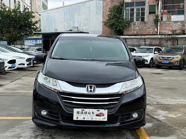 Honda Odyssey 2017