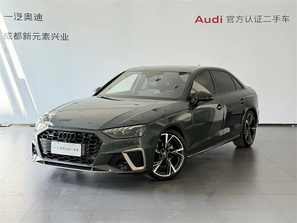Audi A4L 2024