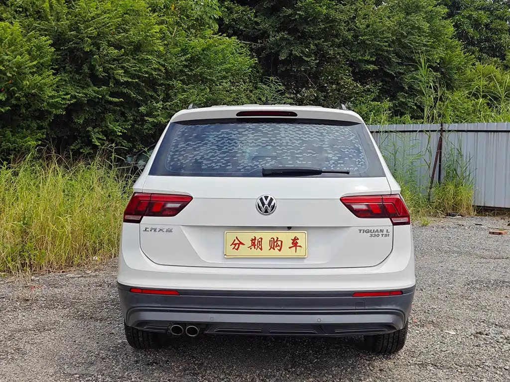 Volkswagen Tiguan L 2018