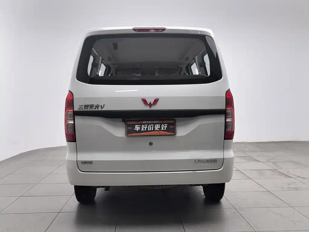 Wuling Hongguang V 2022
