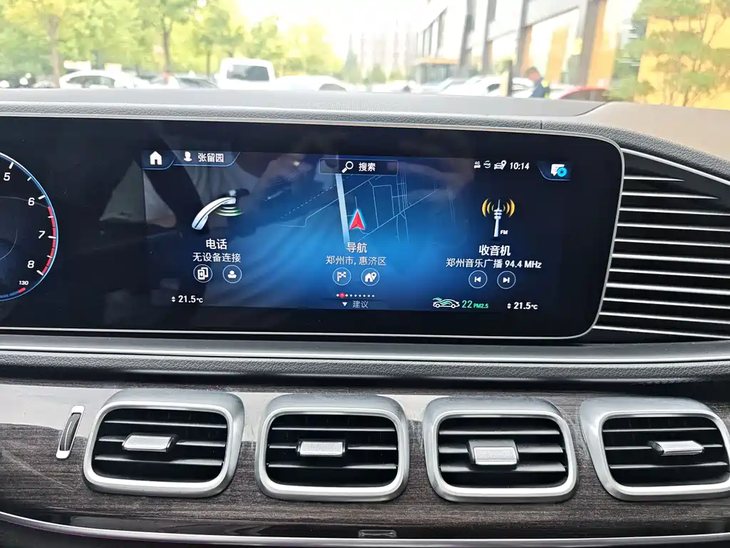 Mercedes-Benz GLE 2021 — фото 12