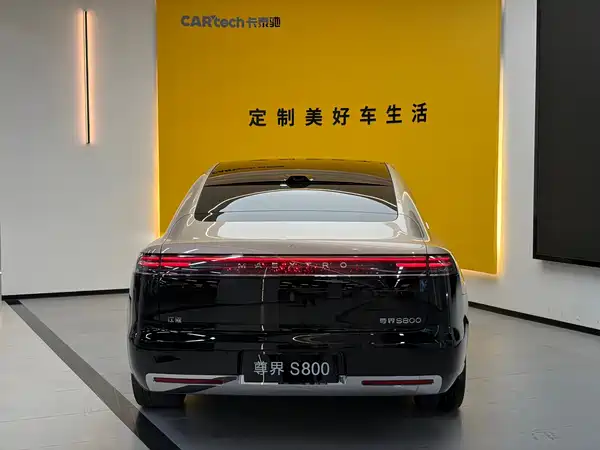 Zunjie S800 2025