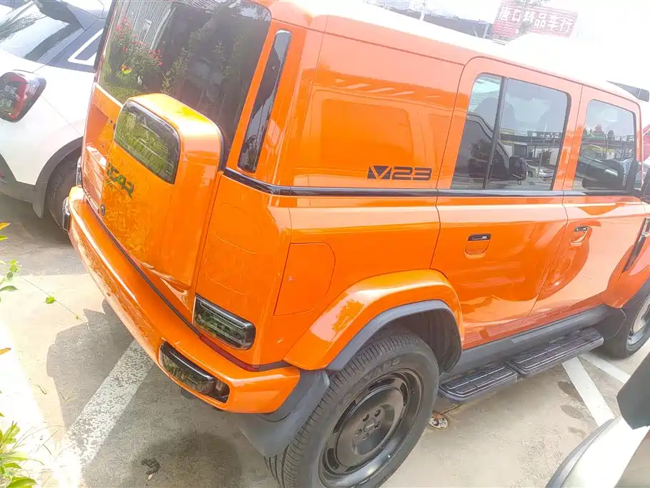 iCAR Super V23 2025