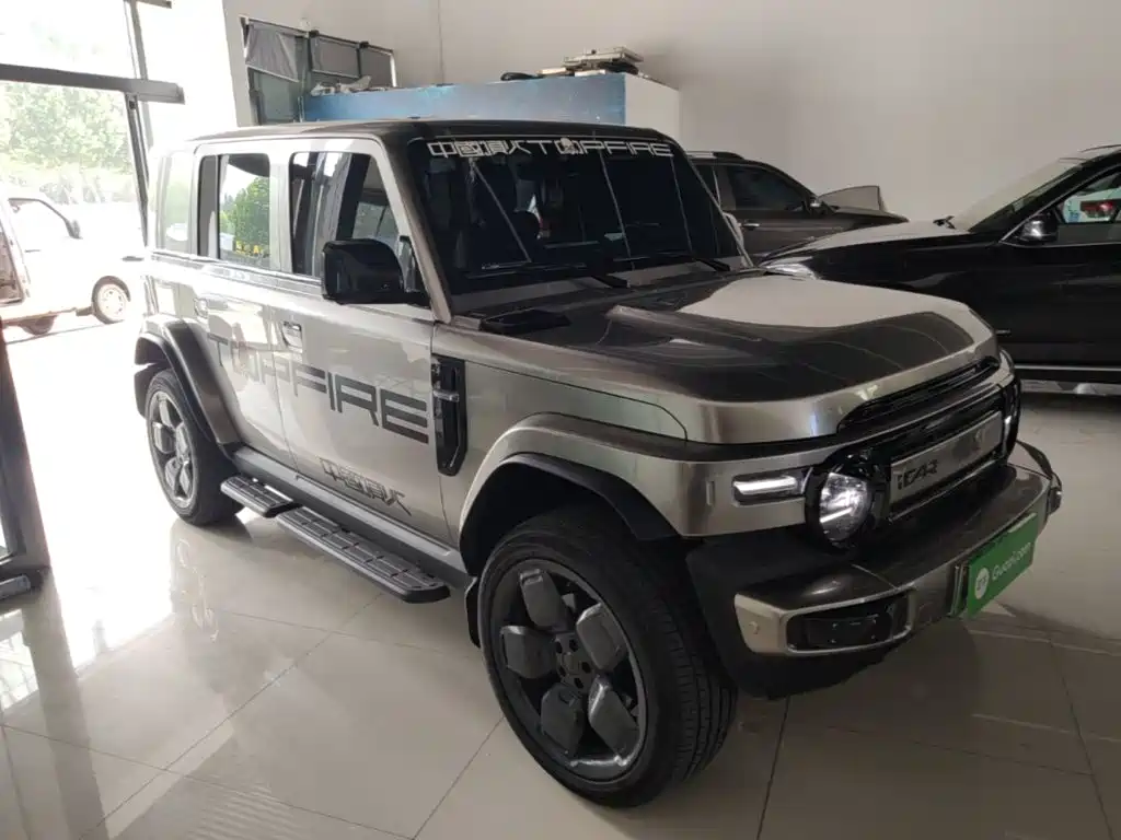 Icar Super V23 2025