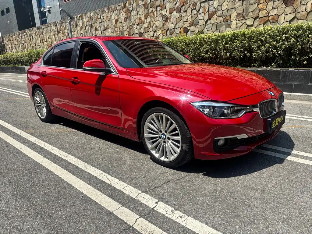 BMW 3 Series 2017