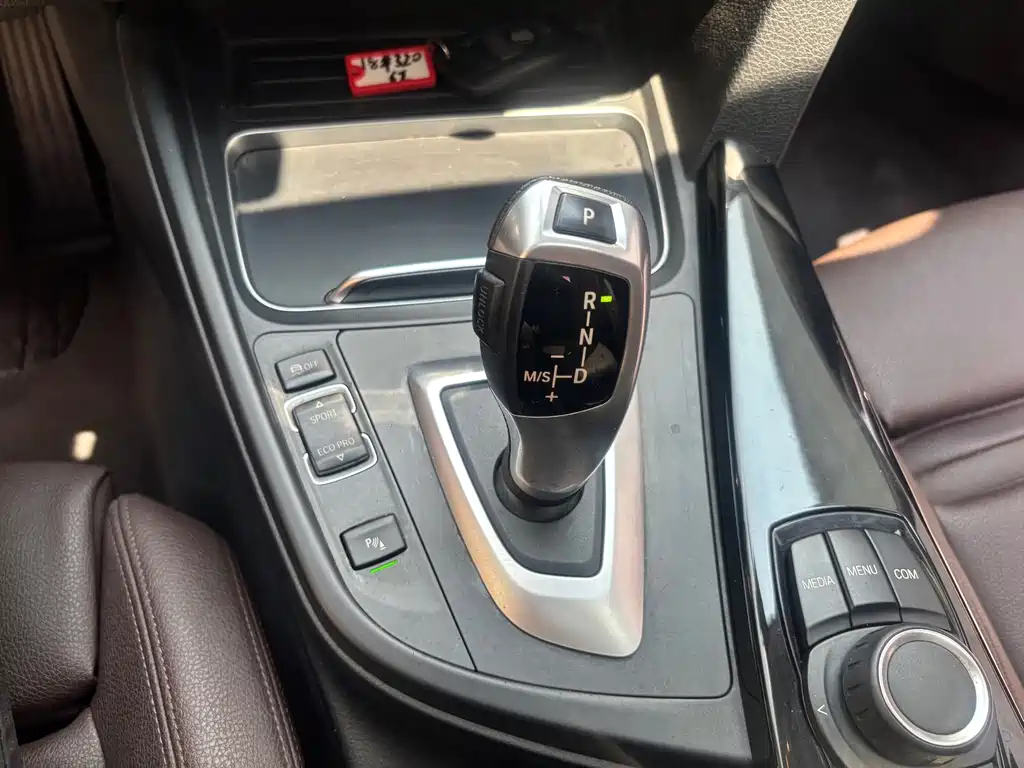 BMW 3 Series 2017