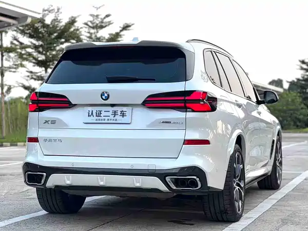 BMW X5 2024