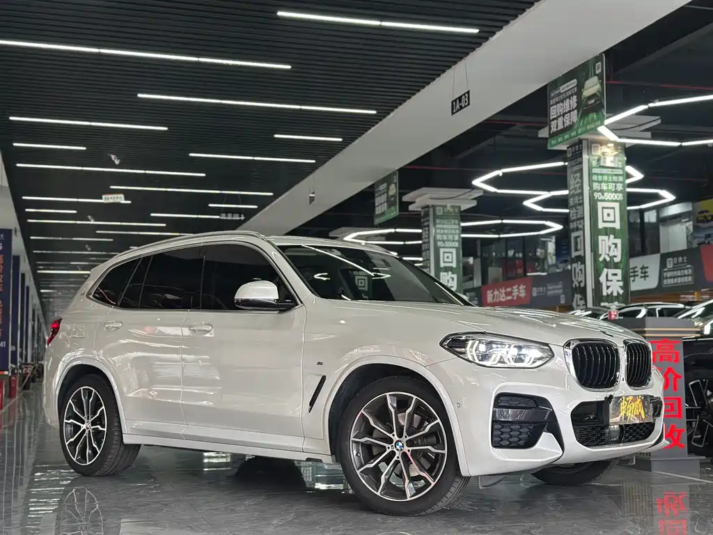 BMW X3 2021