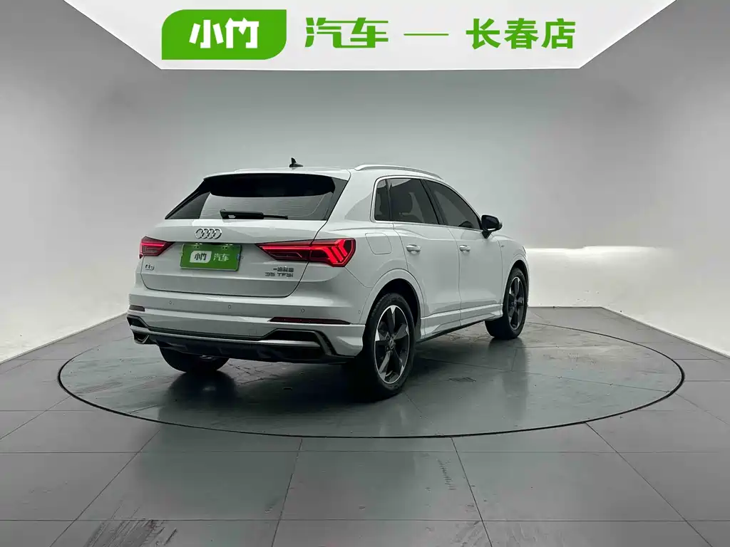 Audi Q3 2023