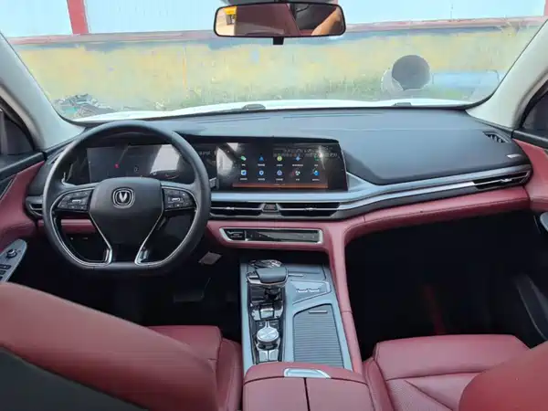 Changan CS75PLUS 2022