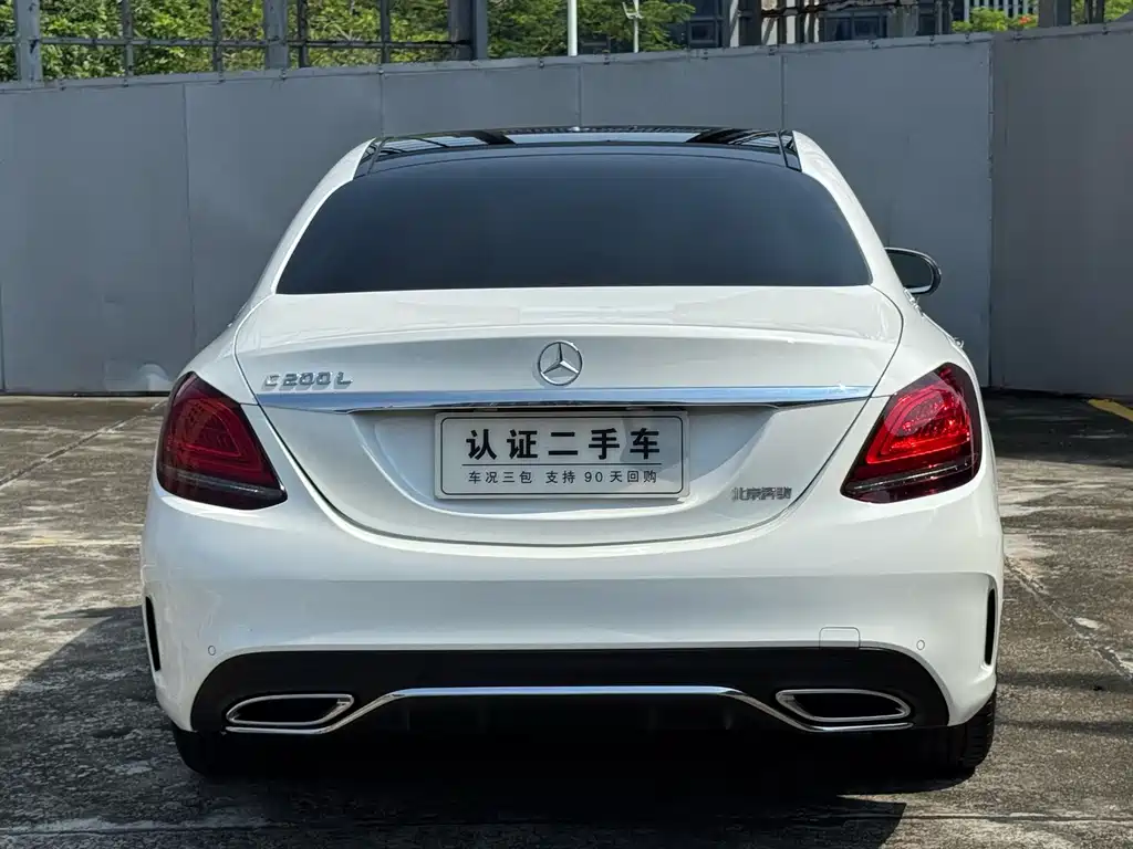 Mercedes-Benz C-Class 2021 — фото 11