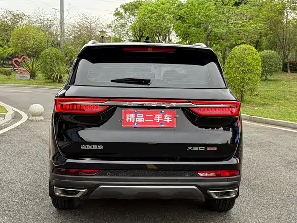 Jetour X90 PLUS 2023