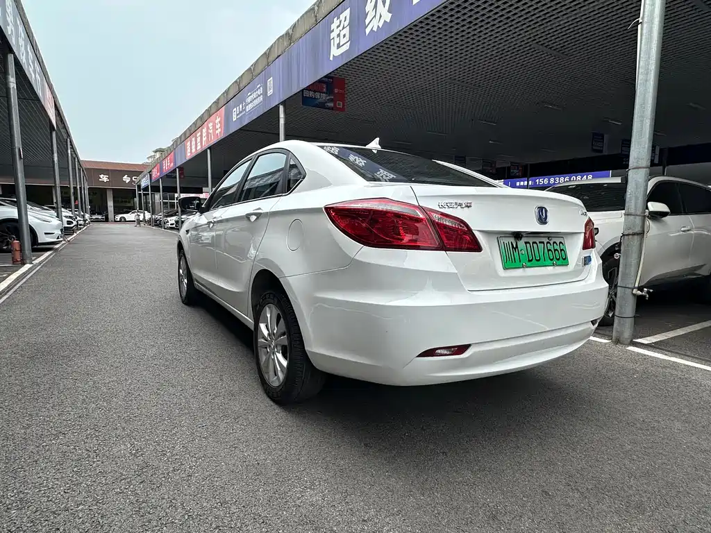 Changan Yidong New Energy 2019