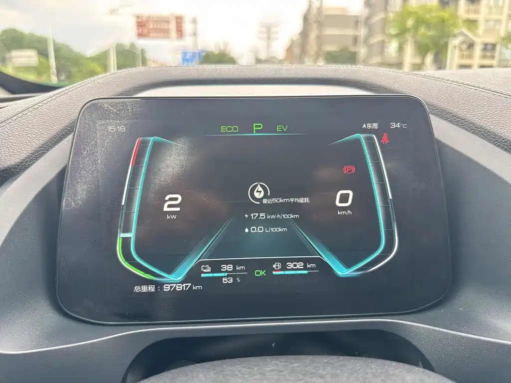 BYD Qin Pro New Energy 2019 — фото 10