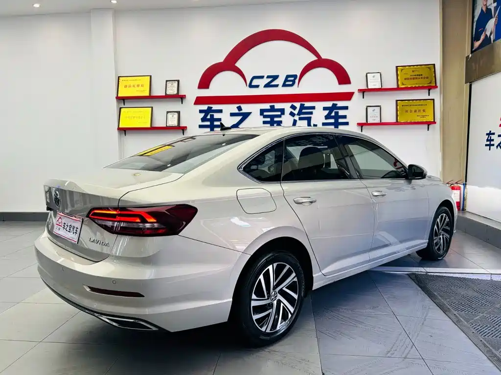 Volkswagen Lavida 2022