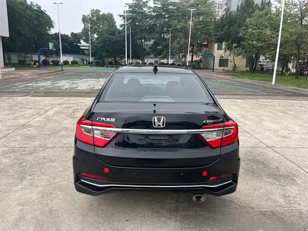 Honda Crider 2017