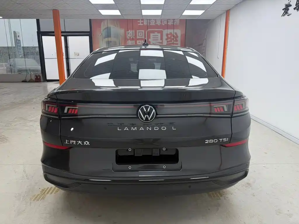 Volkswagen Lamando 2023