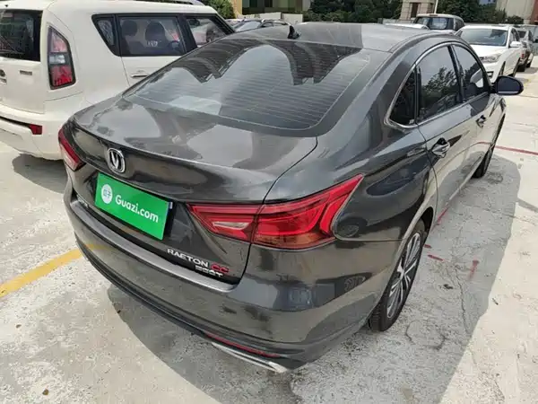 Changan Ruicheng CC 2021