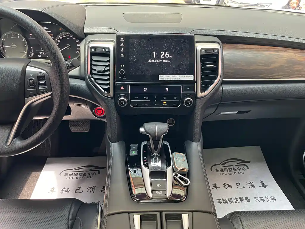 Honda UR-V 2019 — фото 12