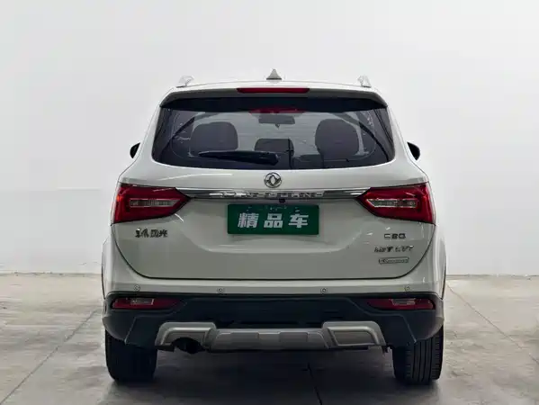 Dongfeng Scenery 580 2018