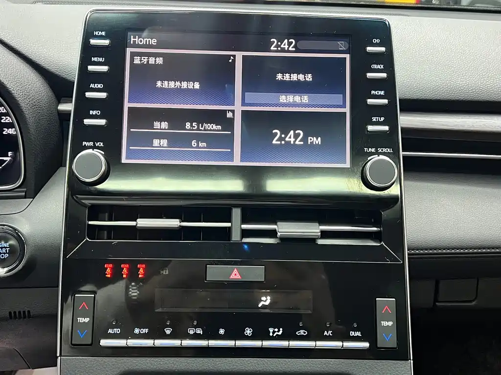 Toyota Avalon 2022 — фото 19