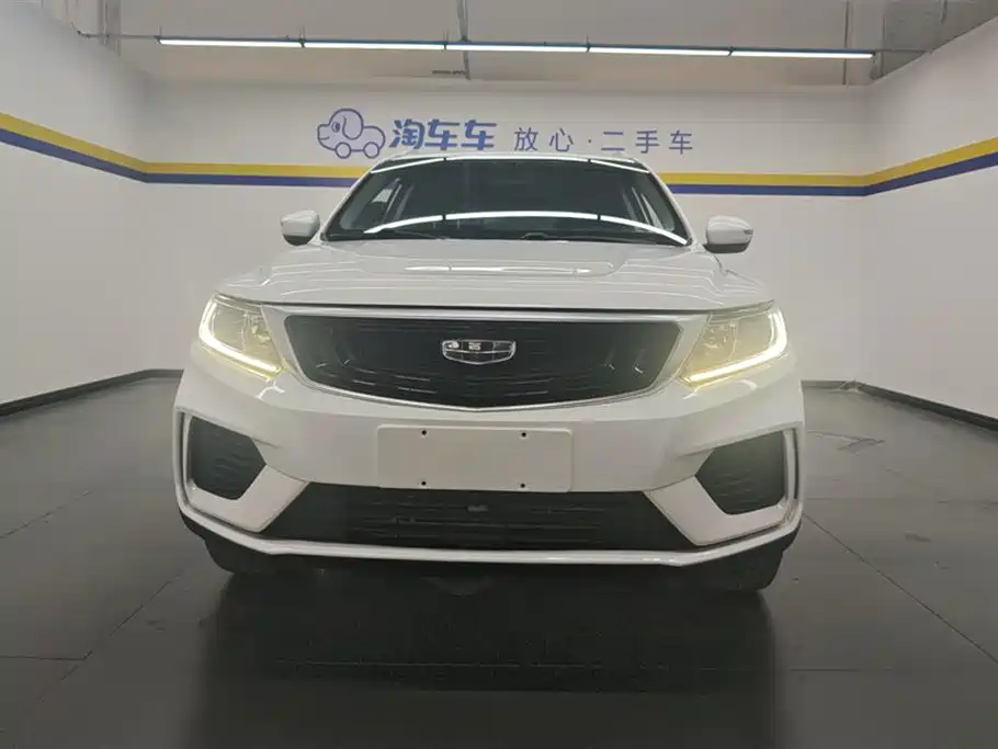Geely Vision X6 2020