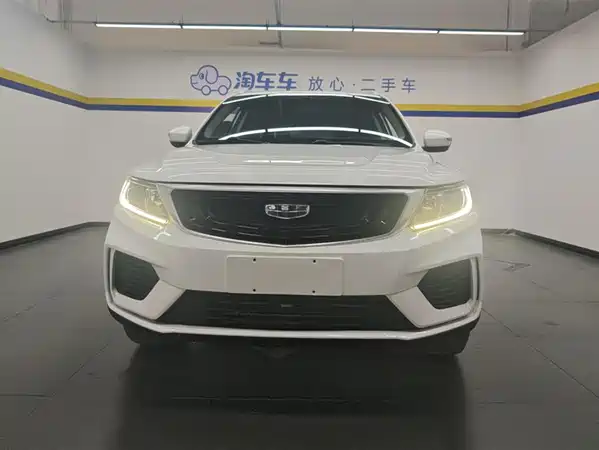 Geely Vision X6 2020