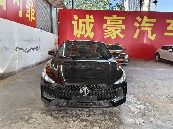 MG5 2022
