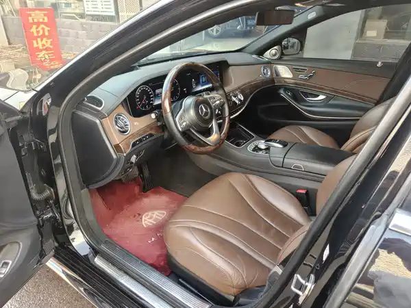 Mercedes-Benz S-Class 2018