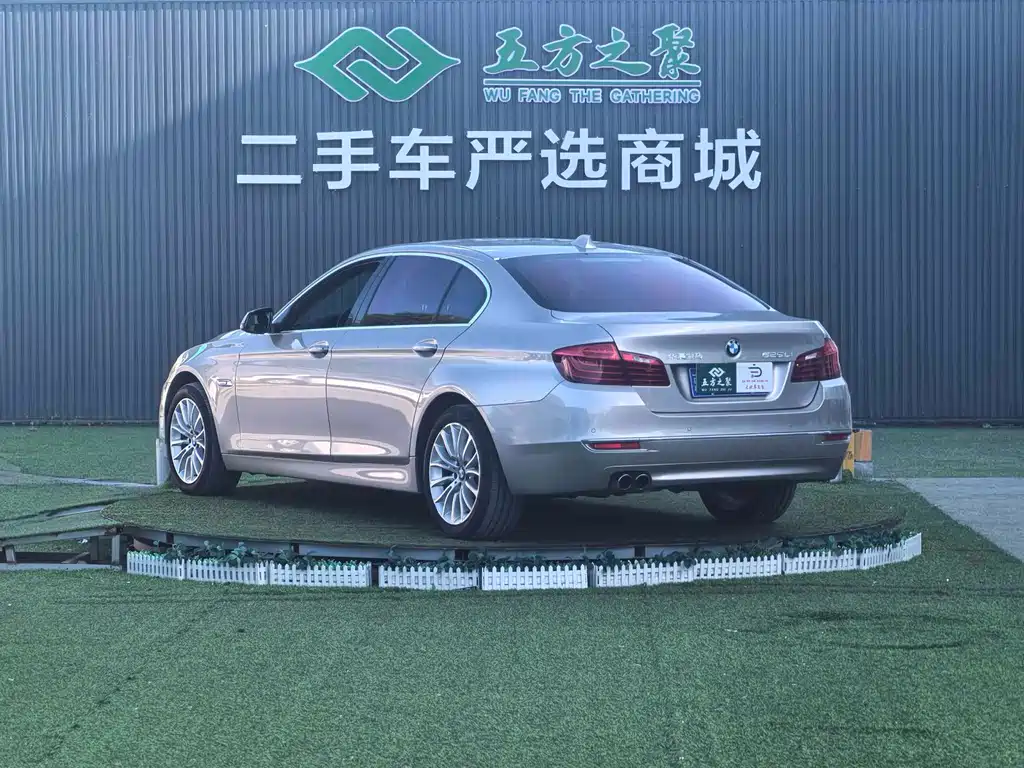 BMW 5 Series 2014 — фото 18