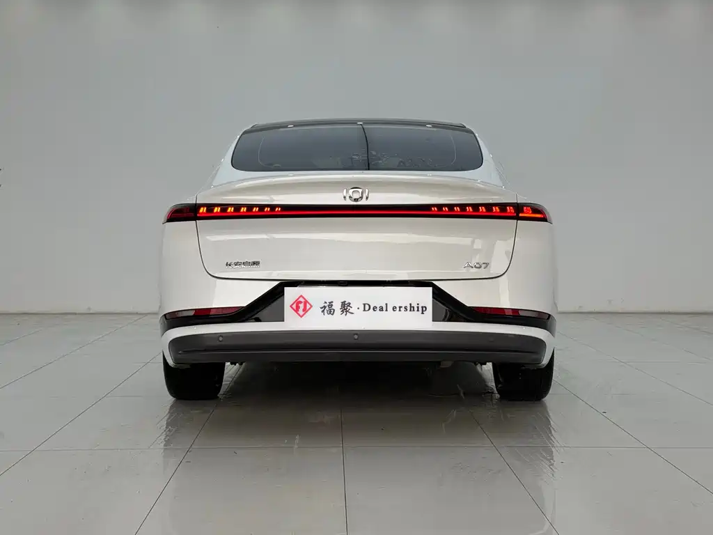 Changan Qiyuan A07 2023