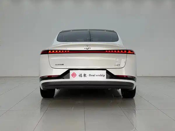 Changan Qiyuan A07 2023