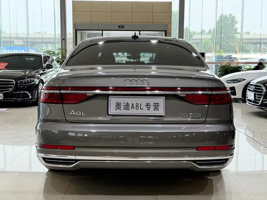 Audi A8 2021