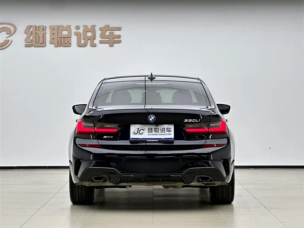 BMW 3 Series 2022