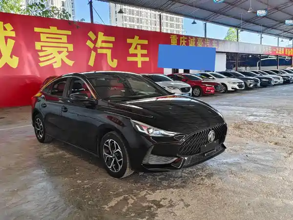 MG5 2022