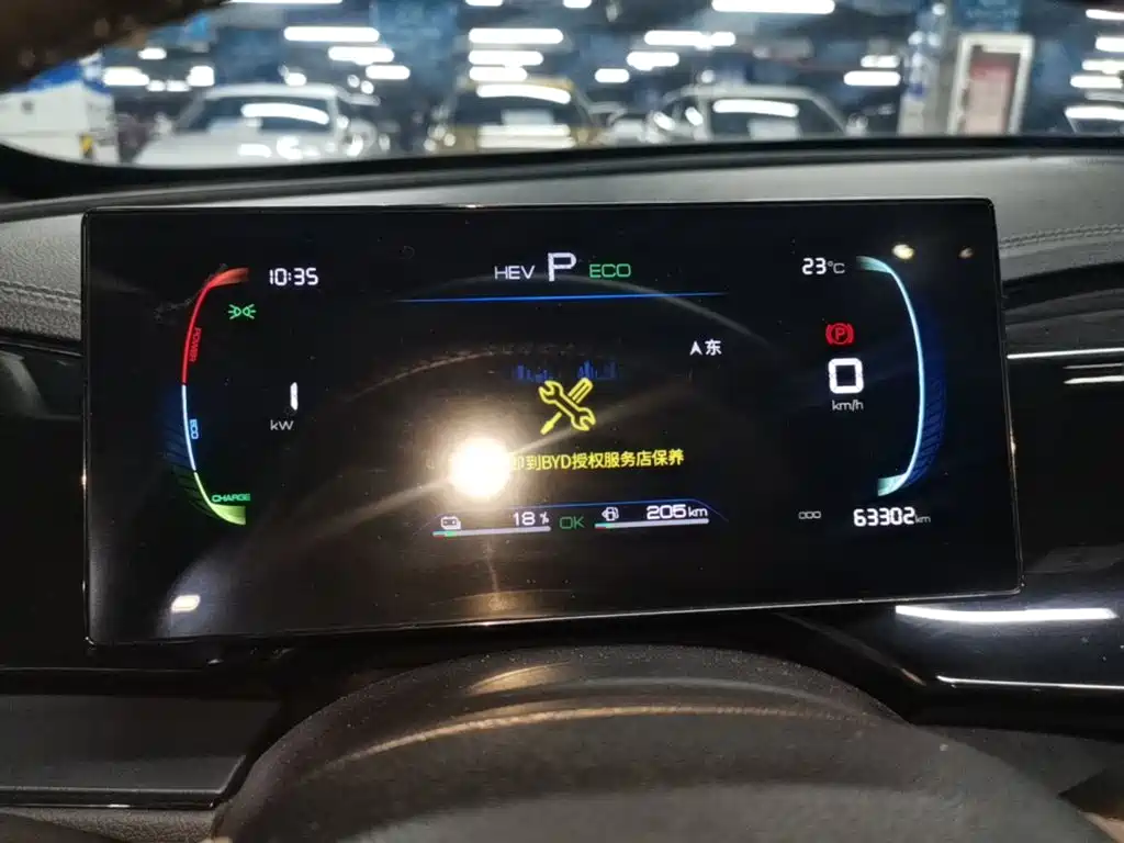 BYD Qin PLUS 2023 — фото 12