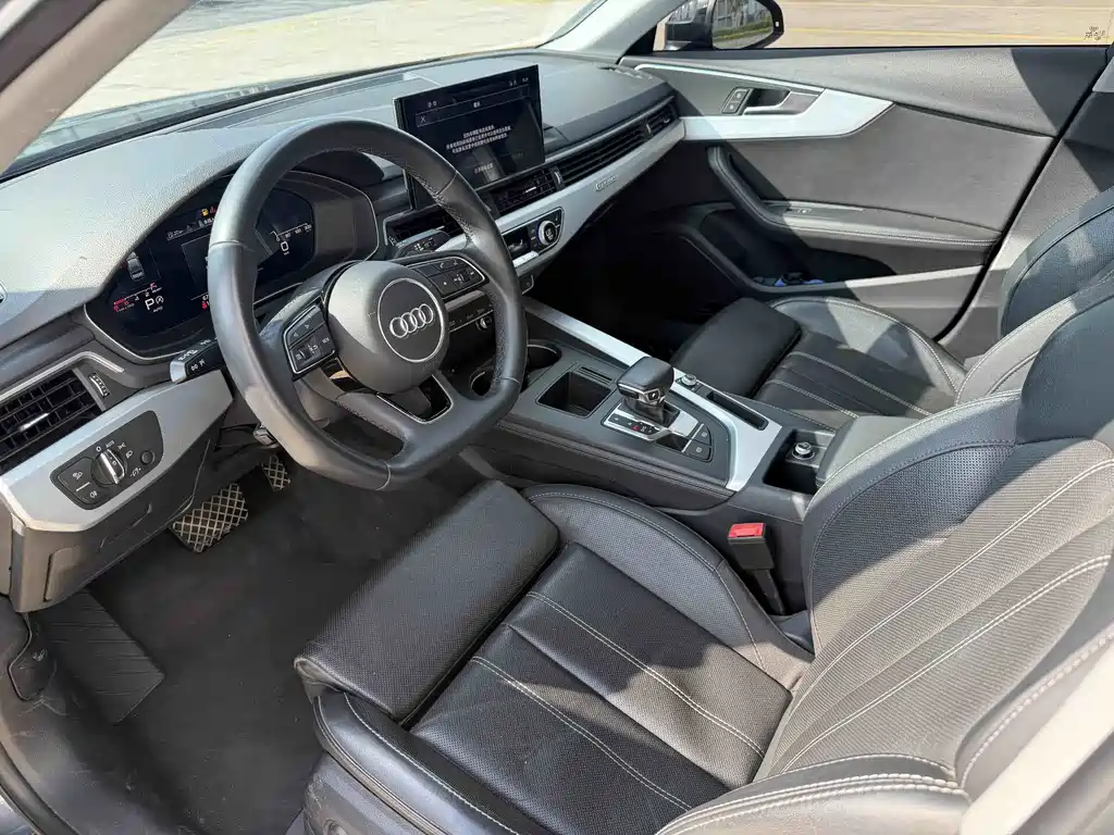 Audi A4L 2023