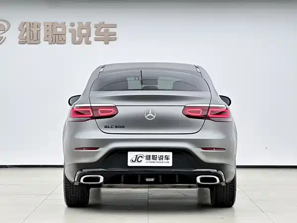 Mercedes-Benz GLC Coupe 2020