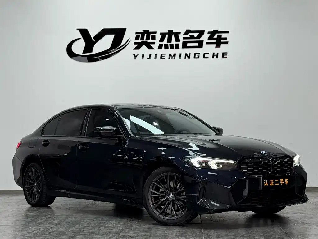 BMW 3 Series 2024