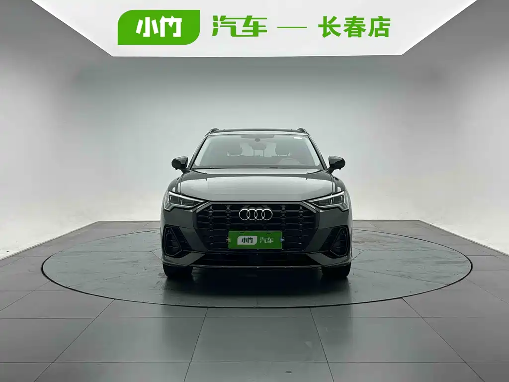 Audi Q3 2023
