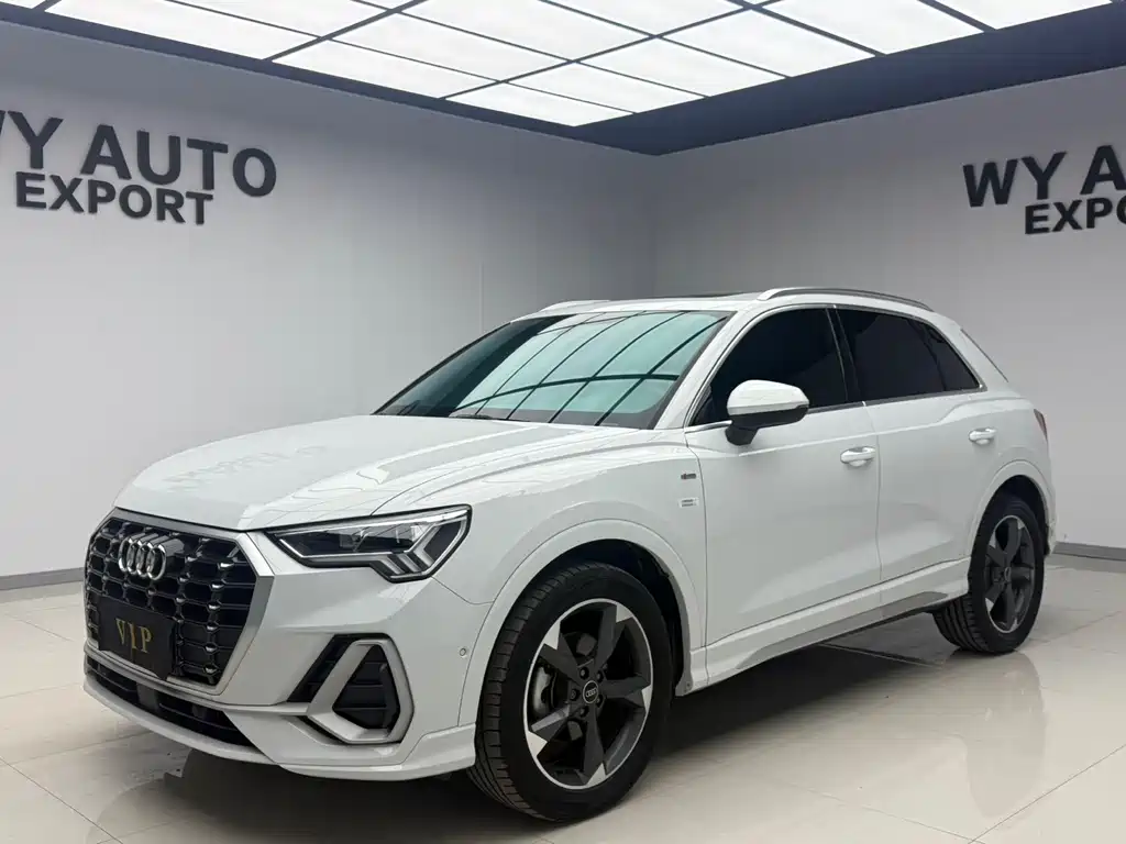 Audi Q3 2023