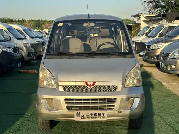 Wuling Rongguang 2015