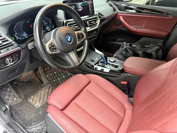 BMW iX3 2022