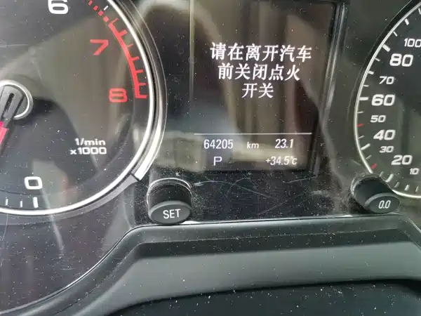 Audi Q5 2017