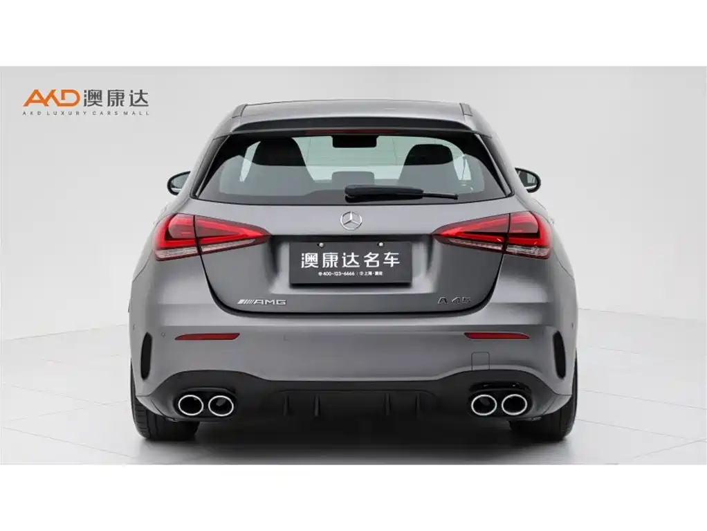 Mercedes-Benz A-Class AMG 2020