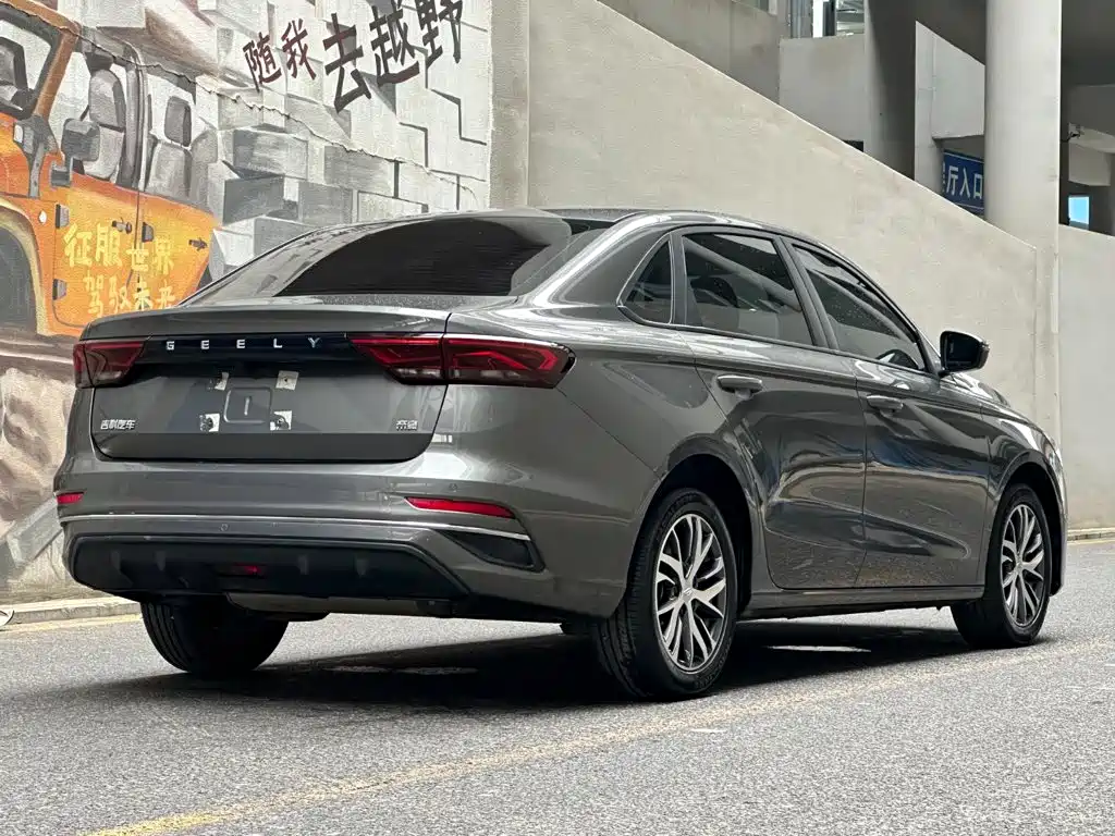 Geely Emgrand 2024