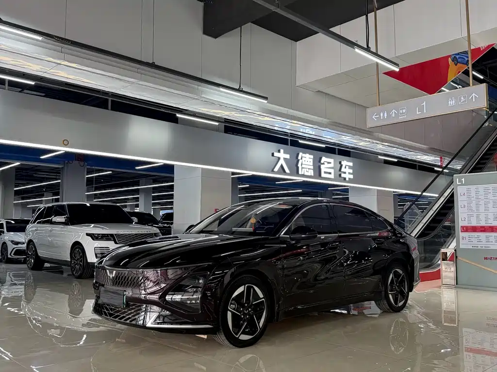 Wuling Starlight 2023