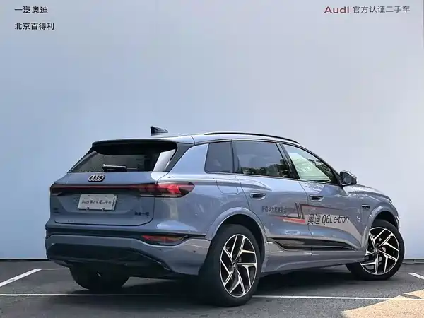 Audi Q6L E-Tron 2025